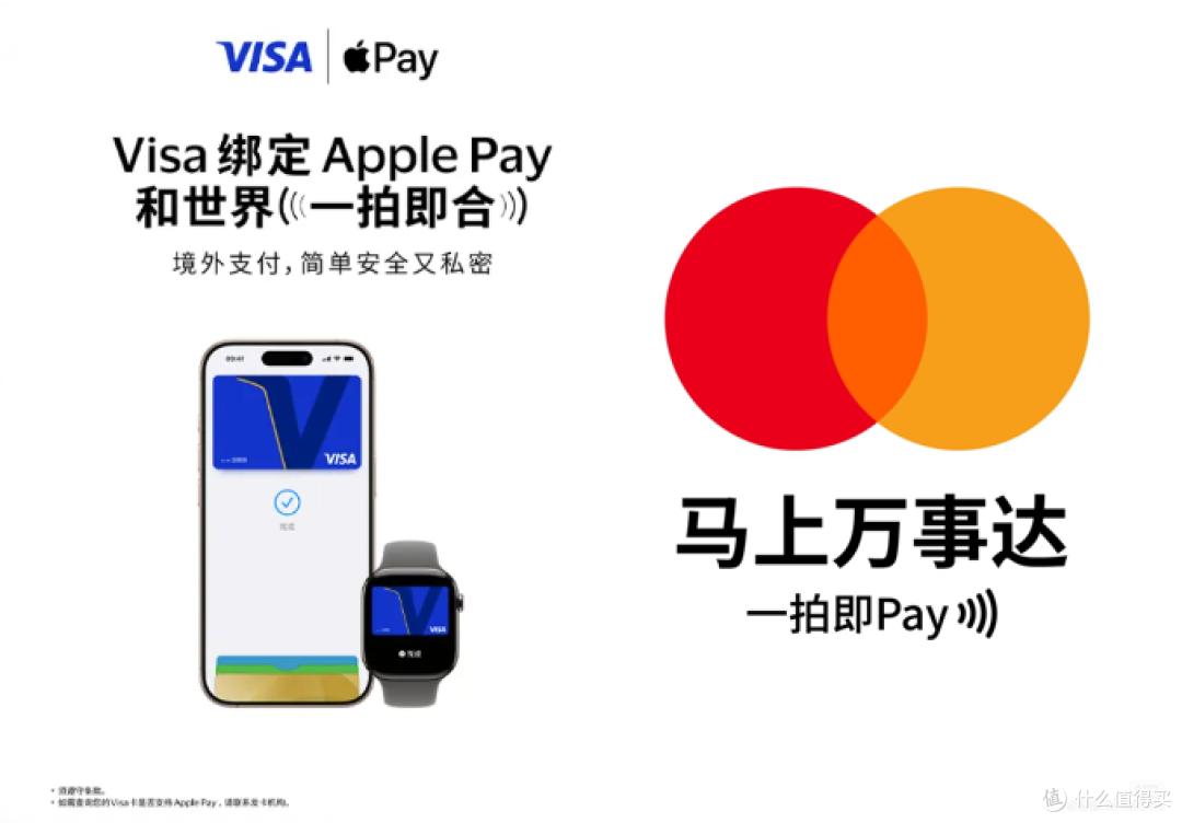 国内信用卡也能订阅Gemini,亲测返现方法-第2张图片-世界杯直播平台-世界杯2026直播平台-免费观看官方-V3.6.9 国内信用卡也能订阅Gemini,亲测返现方法-第2张图片-世界杯直播平台-世界杯2026直播平台-免费观看官方-V3.6.9