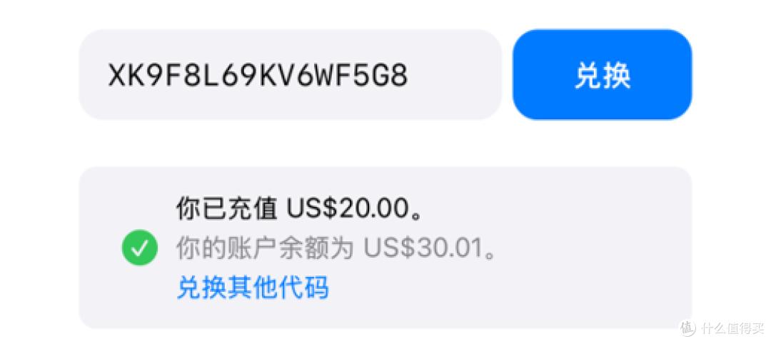 国内信用卡也能订阅Gemini,亲测返现方法-第13张图片-世界杯直播平台-世界杯2026直播平台-免费观看官方-V3.6.9 国内信用卡也能订阅Gemini,亲测返现方法-第13张图片-世界杯直播平台-世界杯2026直播平台-免费观看官方-V3.6.9