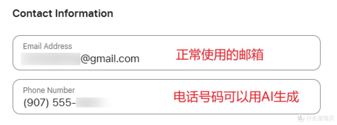 国内信用卡也能订阅Gemini,亲测返现方法-第19张图片-世界杯直播平台-世界杯2026直播平台-免费观看官方-V3.6.9 国内信用卡也能订阅Gemini,亲测返现方法-第19张图片-世界杯直播平台-世界杯2026直播平台-免费观看官方-V3.6.9