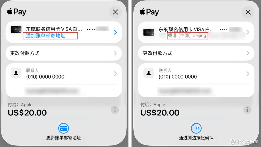 国内信用卡也能订阅Gemini,亲测返现方法-第9张图片-世界杯直播平台-世界杯2026直播平台-免费观看官方-V3.6.9 国内信用卡也能订阅Gemini,亲测返现方法-第9张图片-世界杯直播平台-世界杯2026直播平台-免费观看官方-V3.6.9