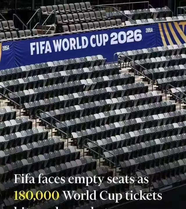 2026世界杯票价飙到22万,球迷喊话中国接手-第4张图片-世界杯直播平台-世界杯2026直播平台-免费观看官方-V3.6.9 2026世界杯票价飙到22万,球迷喊话中国接手-第4张图片-世界杯直播平台-世界杯2026直播平台-免费观看官方-V3.6.9