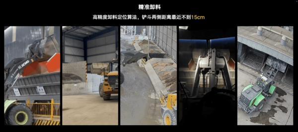 2026年度人形机器人与具身智能实景实训专项行动启动-第2张图片-世界杯直播平台-世界杯2026直播平台-免费观看官方-V3.6.9 2026年度人形机器人与具身智能实景实训专项行动启动-第2张图片-世界杯直播平台-世界杯2026直播平台-免费观看官方-V3.6.9