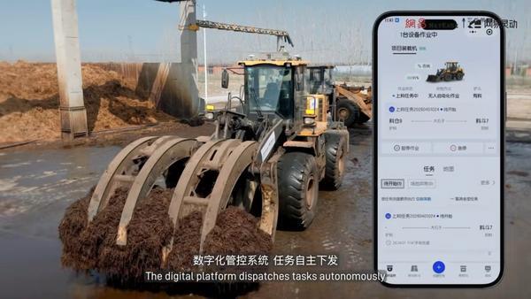 2026年度人形机器人与具身智能实景实训专项行动启动-第4张图片-世界杯直播平台-世界杯2026直播平台-免费观看官方-V3.6.9 2026年度人形机器人与具身智能实景实训专项行动启动-第4张图片-世界杯直播平台-世界杯2026直播平台-免费观看官方-V3.6.9