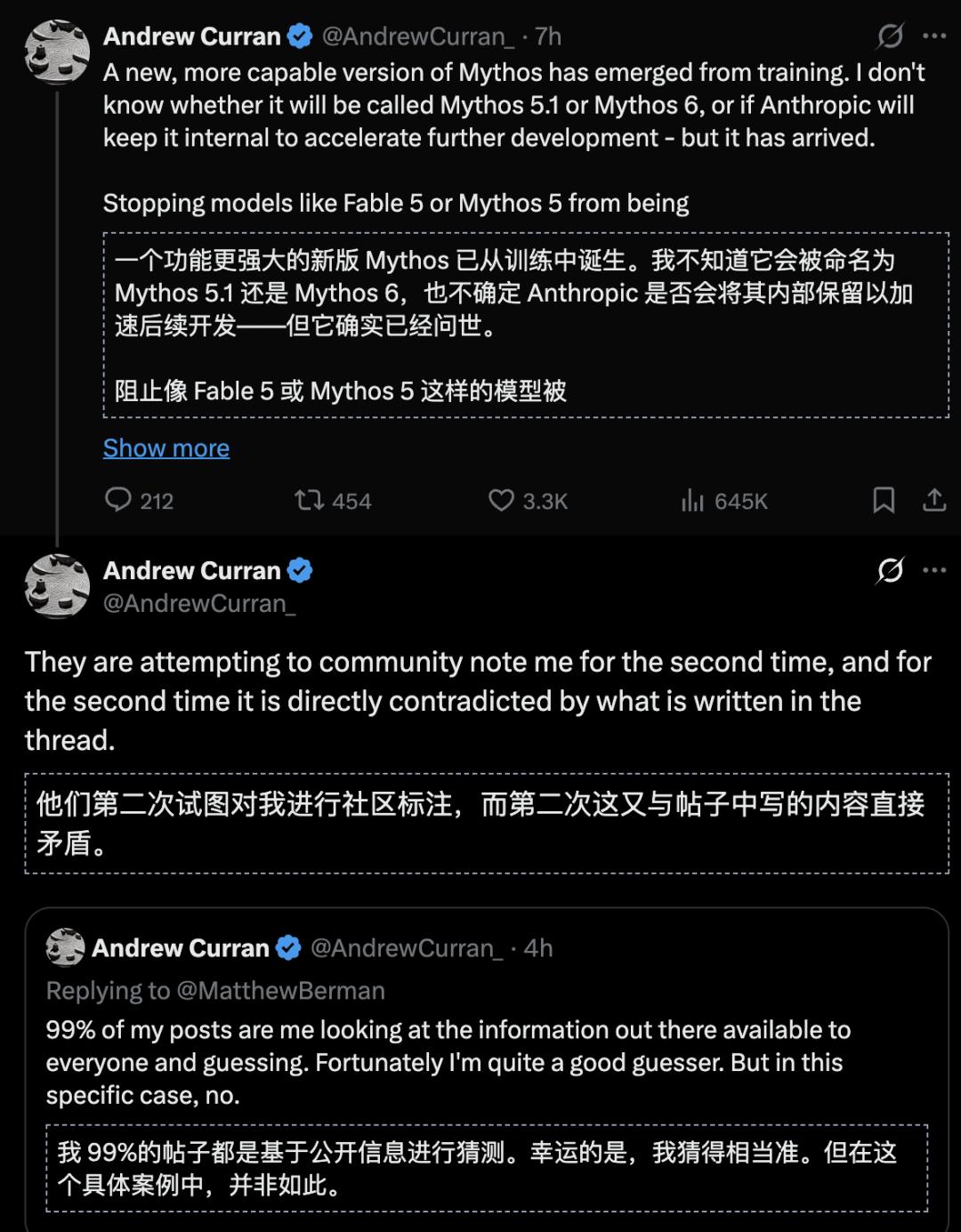 Claude新模型Sonnet-5下周上线,Fennec神级加速迭代-第12张图片-世界杯直播平台-世界杯2026直播平台-免费观看官方-V3.6.9 Claude新模型Sonnet-5下周上线,Fennec神级加速迭代-第12张图片-世界杯直播平台-世界杯2026直播平台-免费观看官方-V3.6.9
