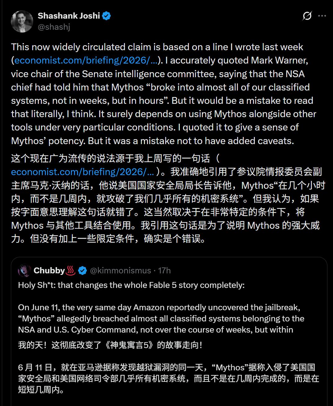 Claude新模型Sonnet-5下周上线,Fennec神级加速迭代-第18张图片-世界杯直播平台-世界杯2026直播平台-免费观看官方-V3.6.9 Claude新模型Sonnet-5下周上线,Fennec神级加速迭代-第18张图片-世界杯直播平台-世界杯2026直播平台-免费观看官方-V3.6.9