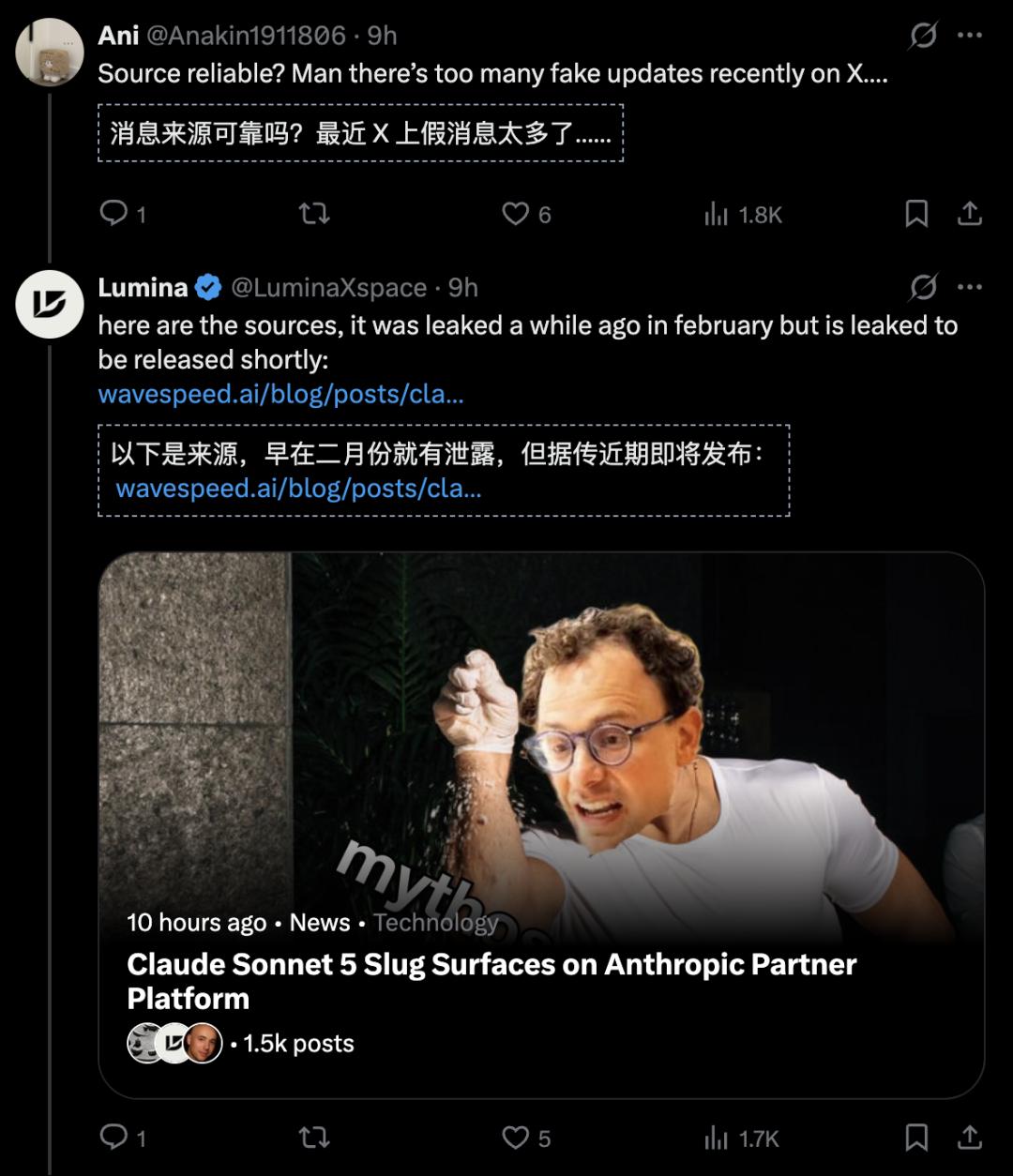 Claude新模型Sonnet-5下周上线,Fennec神级加速迭代-第9张图片-世界杯直播平台-世界杯2026直播平台-免费观看官方-V3.6.9 Claude新模型Sonnet-5下周上线,Fennec神级加速迭代-第9张图片-世界杯直播平台-世界杯2026直播平台-免费观看官方-V3.6.9