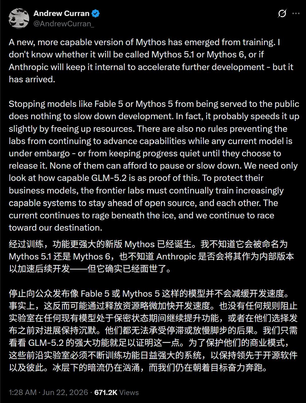 Claude新模型Sonnet-5下周上线,Fennec神级加速迭代-第10张图片-世界杯直播平台-世界杯2026直播平台-免费观看官方-V3.6.9 Claude新模型Sonnet-5下周上线,Fennec神级加速迭代-第10张图片-世界杯直播平台-世界杯2026直播平台-免费观看官方-V3.6.9